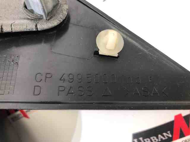 CP4995000 PEUGEOT купить в Тернополь
