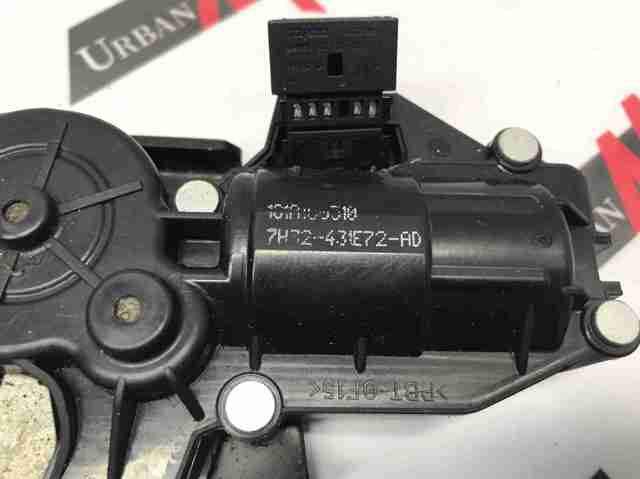 FQQ500090 LAND ROVER купить в Днепр