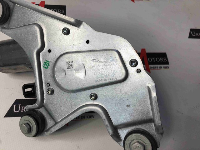 HK8317404AB JAGUAR купить в Украина