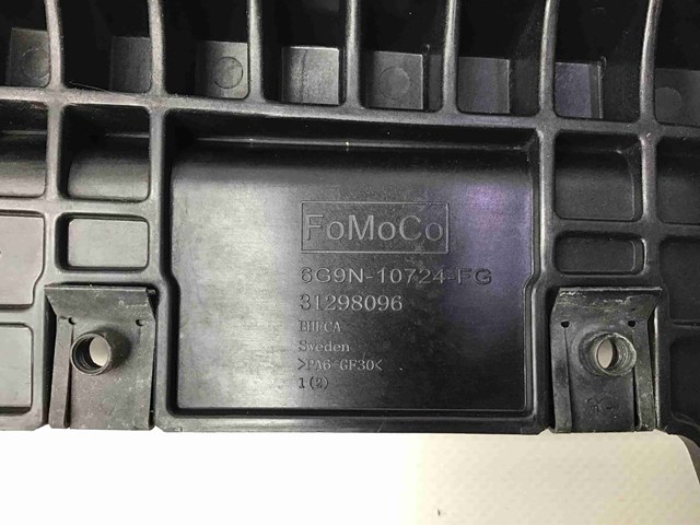 LAND ROVER LR024378 Подставка аккумулятора в наличии Днепр