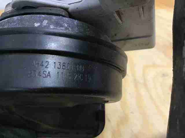 LR025237 LAND ROVER Звуковой сигнал купить в Сумы