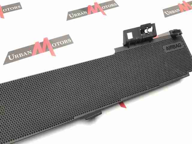 LR044692 LAND ROVER купить в Сумы