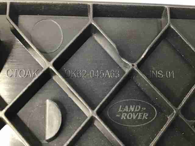 LR044692 LAND ROVER купить в Хмельницкий