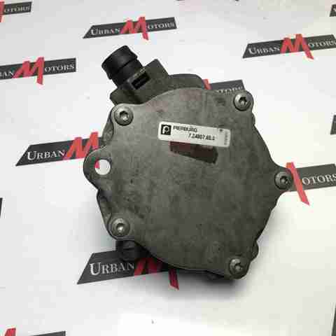 LR047384 LAND ROVER Насос вакуумный купить в Украина