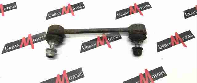 Стойка стабилизатора задняя правая LR061271 LAND ROVER
