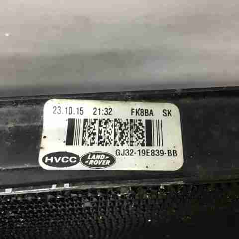 LAND ROVER LR075357 Радиатор охлаждения двигателя дополнительный в наличии Ирпень