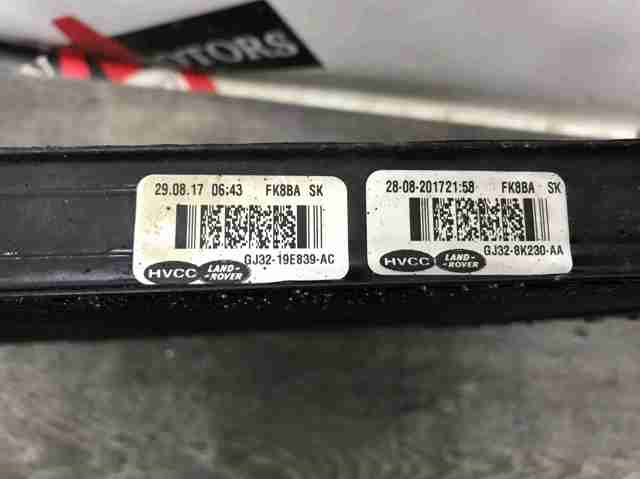 LR075357 LAND ROVER Радиатор охлаждения двигателя дополнительный купить в Черкассы