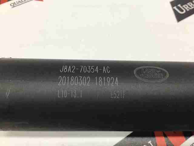 Газовый упор багажника LR093409 LAND ROVER