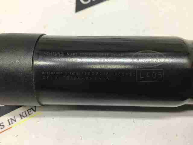 LR104907 Амортизатор багажника купить Запорожье