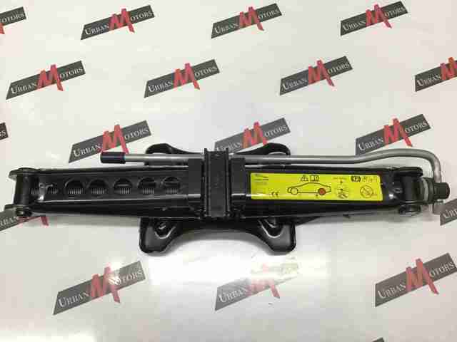 T2H21729 JAGUAR купить в Черновцы
