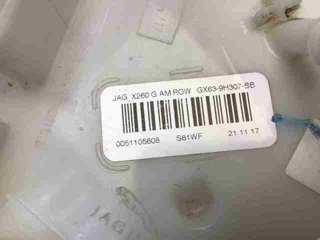 T2H9877 JAGUAR купить в Львов