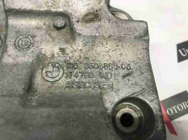 BMW 11168506863 Кронштейн компрессора кондиционера в наличии Полтава