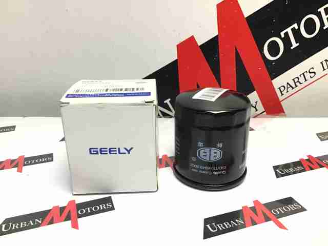 GEELY 1136000118 Масляный фильтр в наличии Чернигов