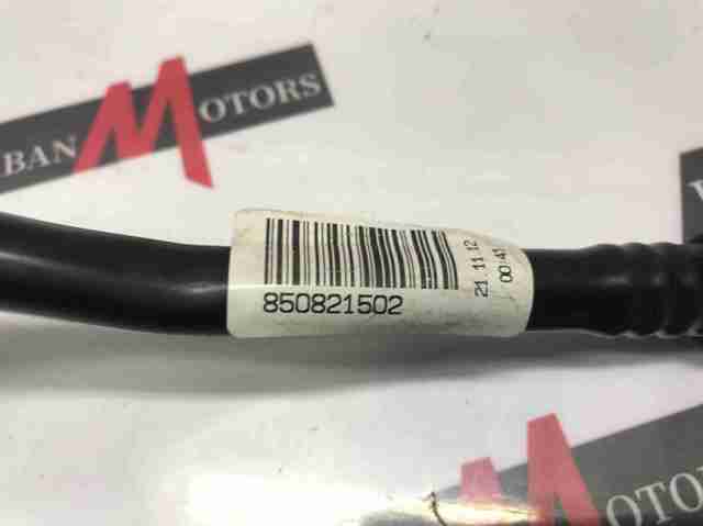 11668508215 BMW купить в Ирпень