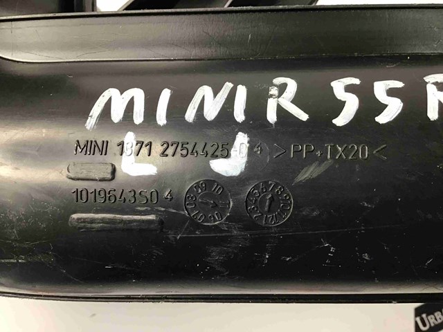 BMW 13712754425 Воздухозаборник воздушного фильтра в наличии Ирпень