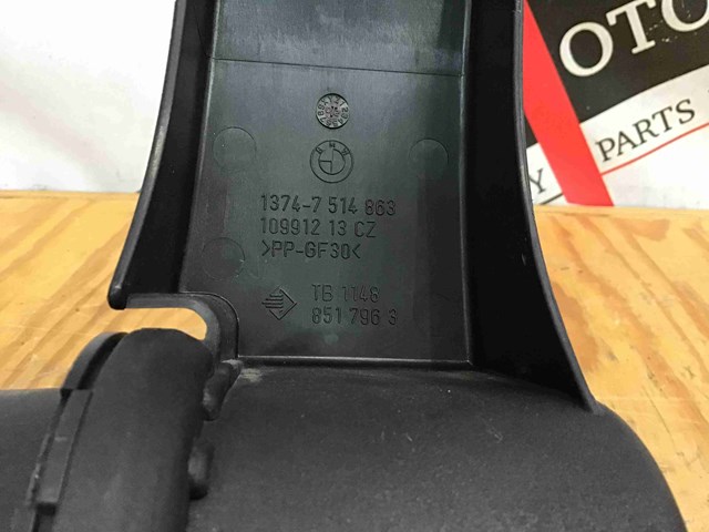13747514863 BMW купить в Ирпень