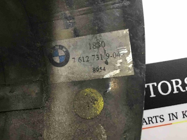 18307612731 BMW Насадка на глушитель купить в Каменское