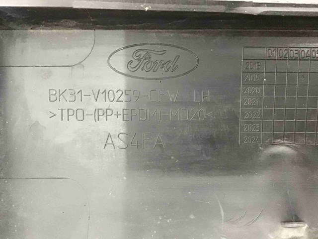 1853852 Накладка (молдинг) порога наружная задняя левая купить Павлоград