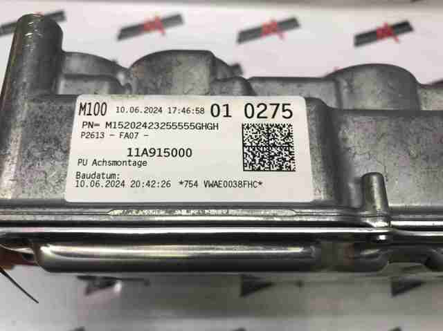 1EA915685Q купить Каменское