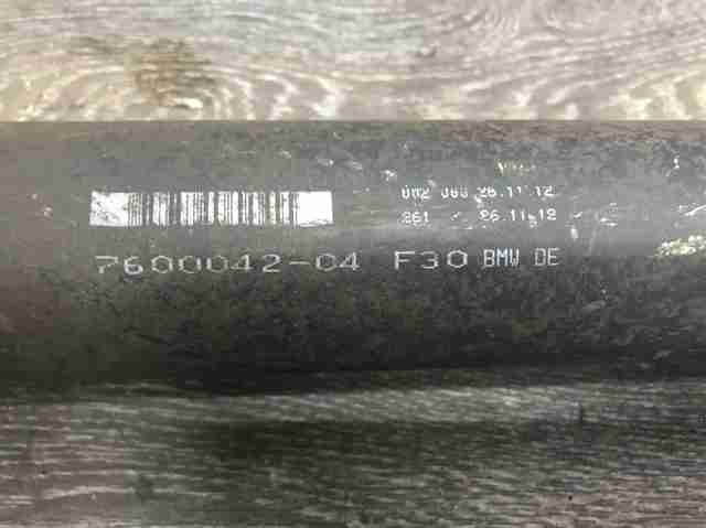 BMW 26107600042 Кардан задний в наличии Хмельницкий