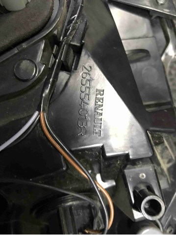 265554013R RENAULT купить в Черновцы
