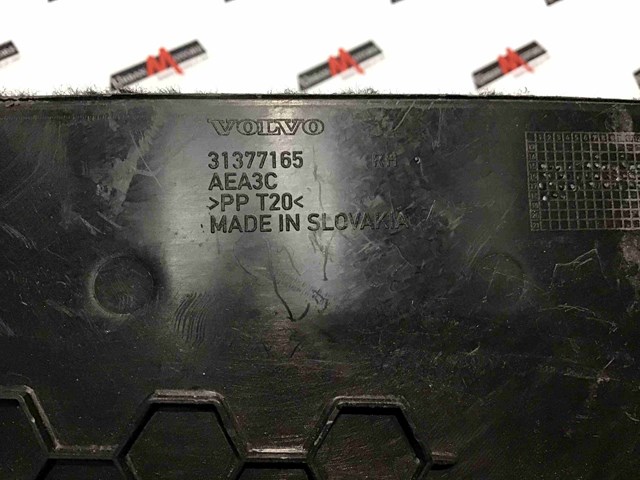 31377165 VOLVO купить в Харьков