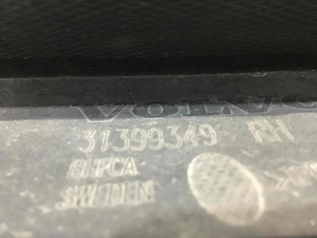 VOLVO 31399349 в наличии Ужгород