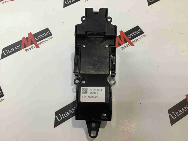 VOLVO 31443818 Кнопка старт-стоп в наличии Запорожье