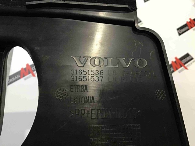 31651536 VOLVO купить в Каменское