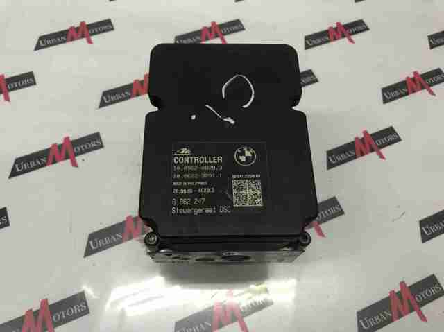 34516862246 BMW купить в Хмельницкий