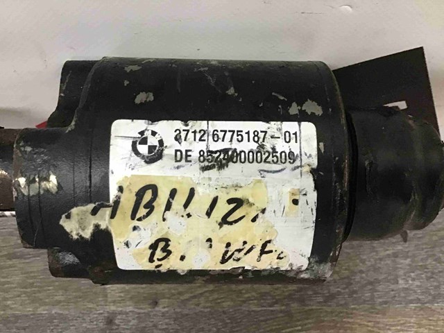 Стабилизатор задней балки 37126775187 BMW