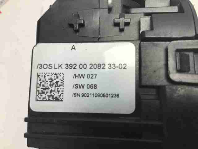 39200208233 BMW купить в Ровно