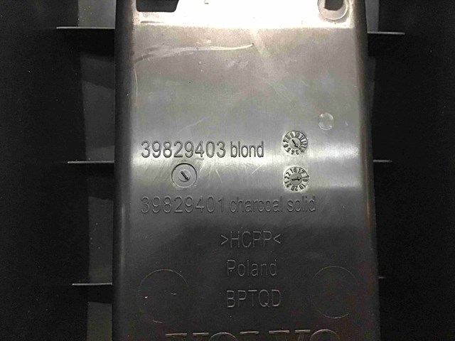 39829401 VOLVO купить в Львов