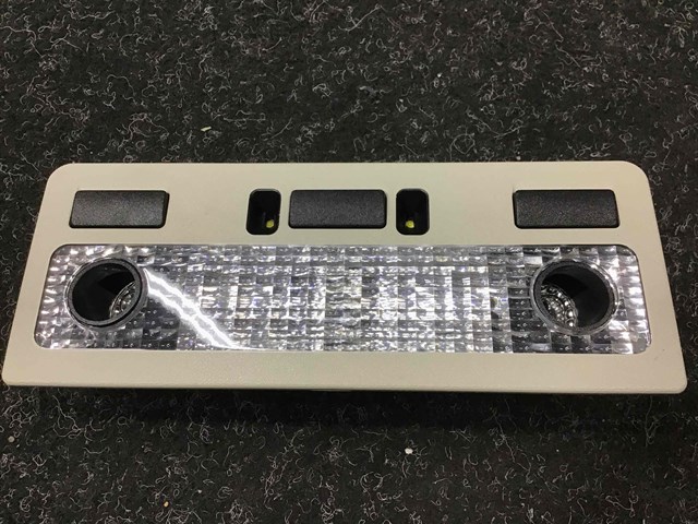 3H4213C742 LAND ROVER купить в Каменское