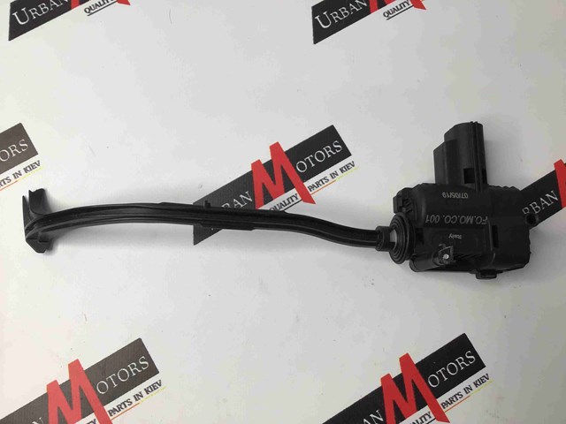 3M51220A20AC LAND ROVER Мотор-привод открытия лючка бака купить в Павлоград