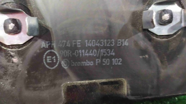 440603905R Передние тормозные колодки купить Тернополь
