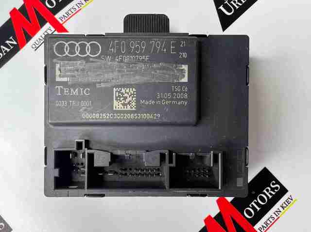 VAG 4F0959794E Блок комфорта задней двери в наличии Полтава