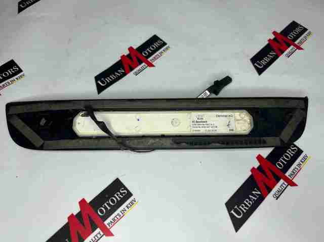 4G8947423B купить Черкассы