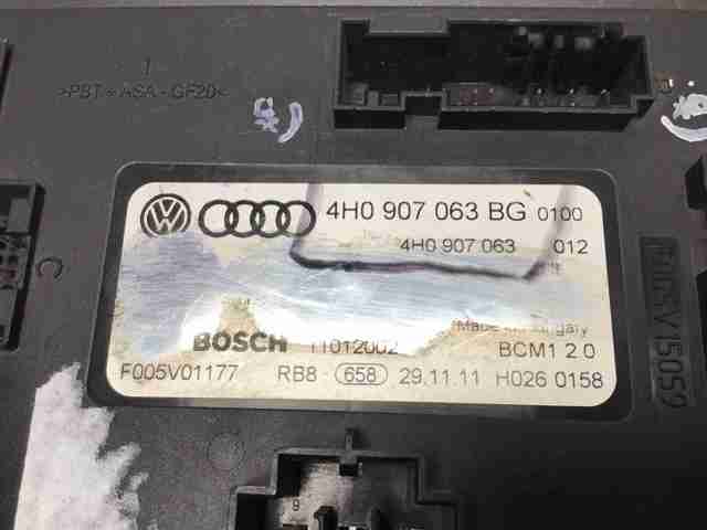 4H0907063GB VAG купить в Кривой Рог