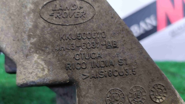LAND ROVER 4H436037AB в наличии Запорожье