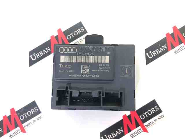 4L0907290 VAG Блок комфорта купить в Каменское