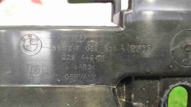 Кронштейн бампера заднего, центральный 51127058521 BMW