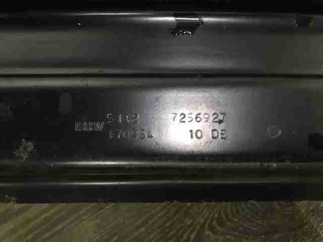 BMW 51127256927 Усилитель бампера заднего в наличии Харьков