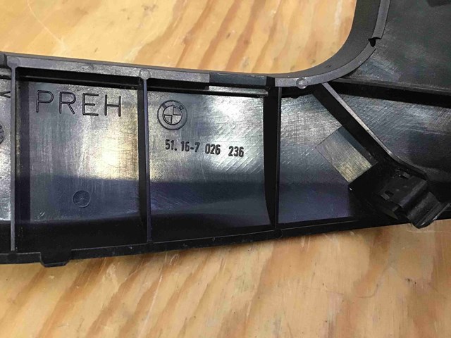 51167026236 BMW купить в Полтава