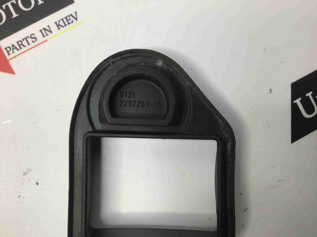 51217297263 BMW купить в Каменское