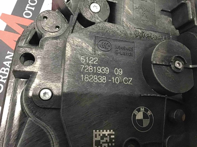51227281939 BMW Замок двери задней левой купить в Полтава
