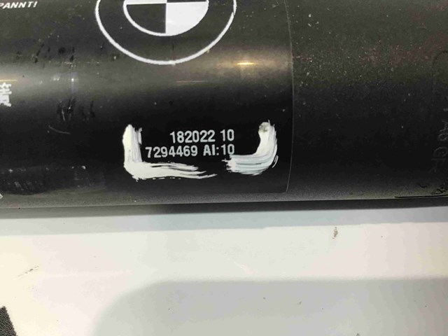 Амортизатор для багажника газовый 51247294469 BMW
