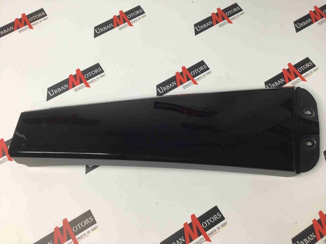51357322518 BMW купить в Чернигов