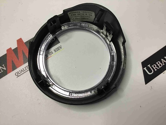 51412753340 BMW купить в Черкассы