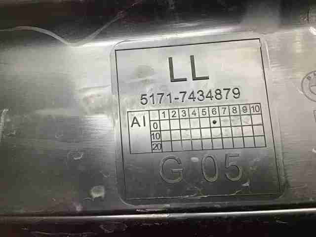 51717434879 BMW Водосток лобового стекла, жабо купить в Кривой Рог